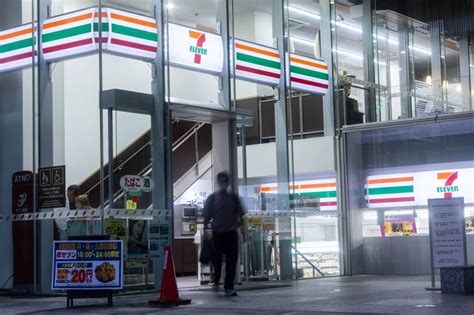 evolving bg3|Seven & I takeover proposal tests Japan’s evolving investor .